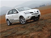 Bóng đá anh, ngoại hạng anh, lịch thi đấu euro 2012, Renault Koleos - Crossover kiểu Pháp tại Việt Nam